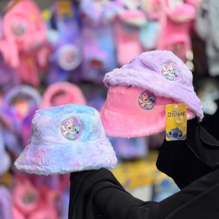 طاقية فرو ستيتش